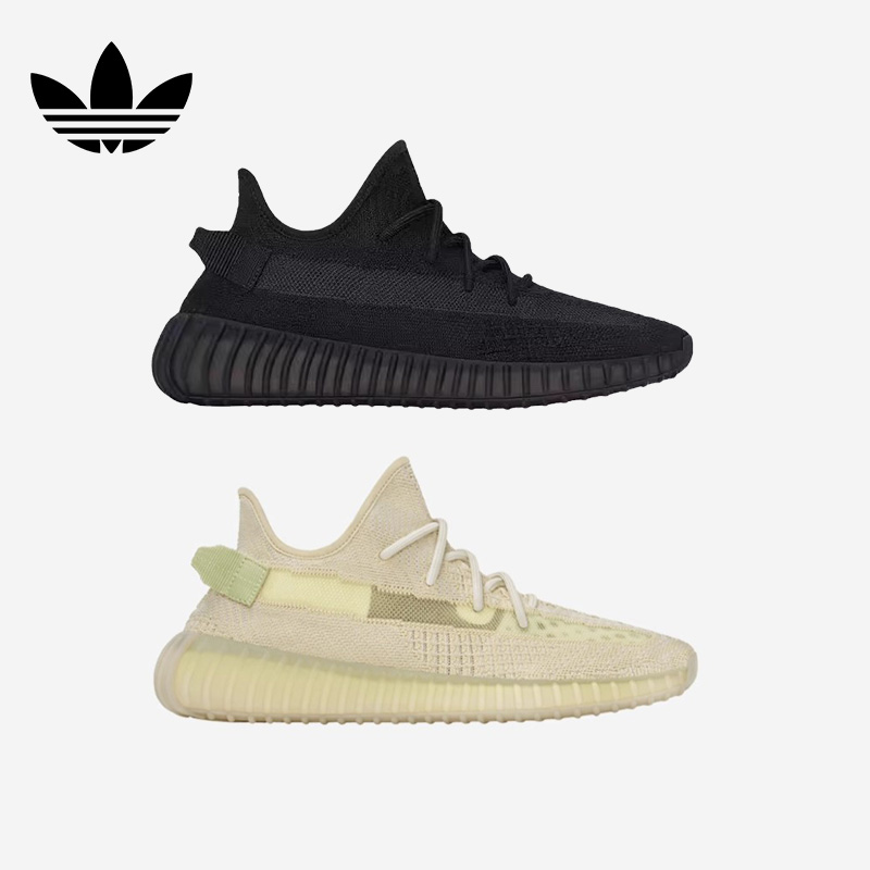 阿迪达斯男女新款运动休闲鞋