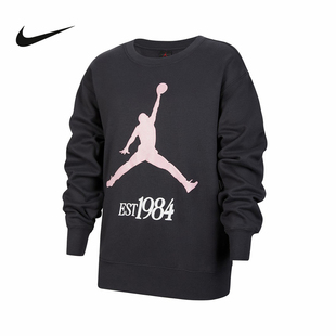Jordan耐克Club大童加绒圆领上衣秋冬女针织休闲套头衫 045 IQ2869