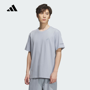 JL6049 T恤 adidas阿迪达斯凉感速干半截袖 2025夏男下摆侧开衩短袖