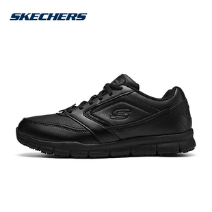 Skechers斯凯奇26新款运动鞋商务通勤皮鞋男子休闲鞋 77156W/BLK