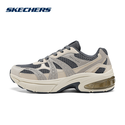Skechers斯凯奇男鞋舒适透气经典百搭休闲复古慢跑鞋 183215/NTGY