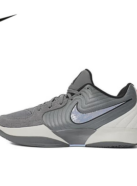 Nike耐克JA 2莫兰特2代男子运动鞋抗扭缓震实战篮球鞋FD7327-002