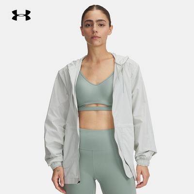 安德玛UA春夏Cinch女子训练运动休闲连帽外套梭织夹克1389502-377