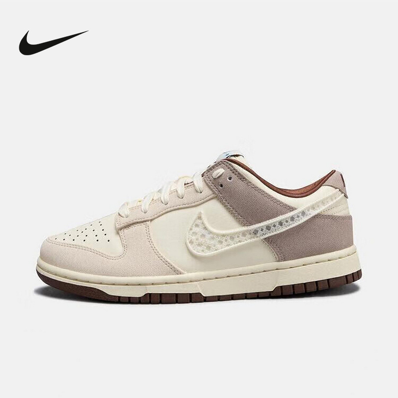 耐克Nike Dunk 女款米棕 舒适时尚耐磨低帮休闲滑板鞋 IH7353-010
