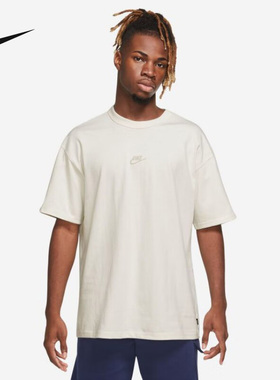 Nike耐克短袖男2025夏季纯色运动棉休闲透气舒适T恤DO7393-030