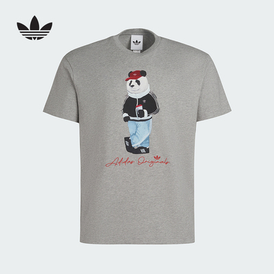 adidas阿迪达斯三叶草秋新款中性棉质熊猫印花运动短袖T恤 IB7067