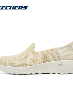 Skechers斯凯奇26春女士闪穿鞋一脚蹬轻质缓震健步鞋124641W/OWHT