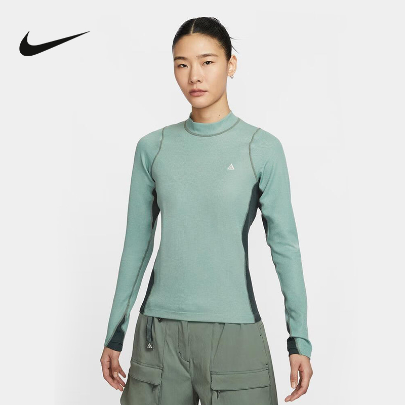 耐克Nike ACG女子长袖上衣户外训练紧身打底衫运动T恤HV1103-017