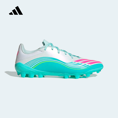 adidas阿迪达斯梅西系列人造草皮2G/3G AG定制短钉足球鞋 JQ0940