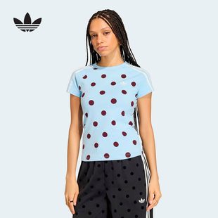 adidas阿迪达斯三叶草短袖CALI TEE 女子波点运动修身T恤 KV1192