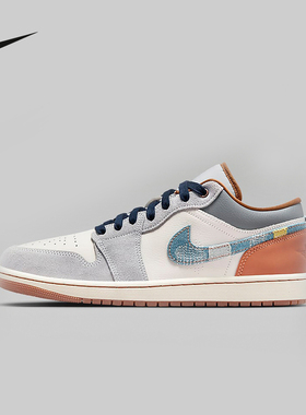 耐克男鞋Air Jordan 1 AJ1白蓝丹宁牛仔低帮复古篮球鞋FZ5042-041