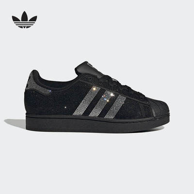 adidas阿迪达斯三叶草亮闪钻贝壳头板鞋春SUPERSTAR II女鞋IH4200