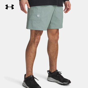 348 6000996 安德玛UA春夏款 Expanse男子户外休闲运动跑步梭织短裤