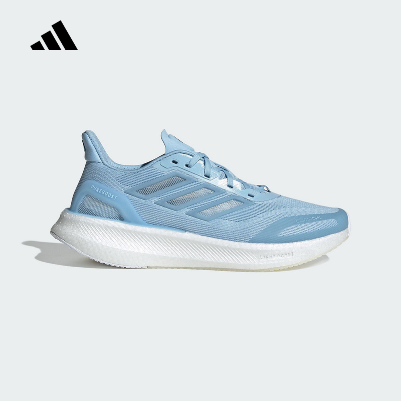 adidas阿迪达斯25夏男女跑步鞋超轻透气缓震回弹跑步运动鞋JS5065