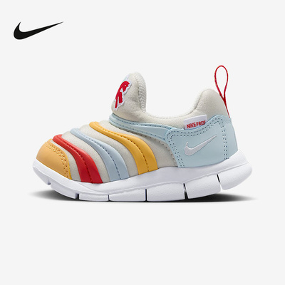NIKE耐克DYNAMO FREE马年脱缰系列新年款毛毛虫婴童运动鞋IQ1138