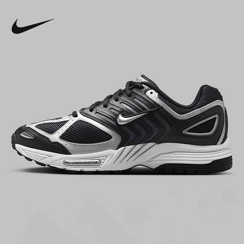 Nike耐克男鞋2025春新款Air Pegasus 2005运动鞋跑步鞋HQ3031-001