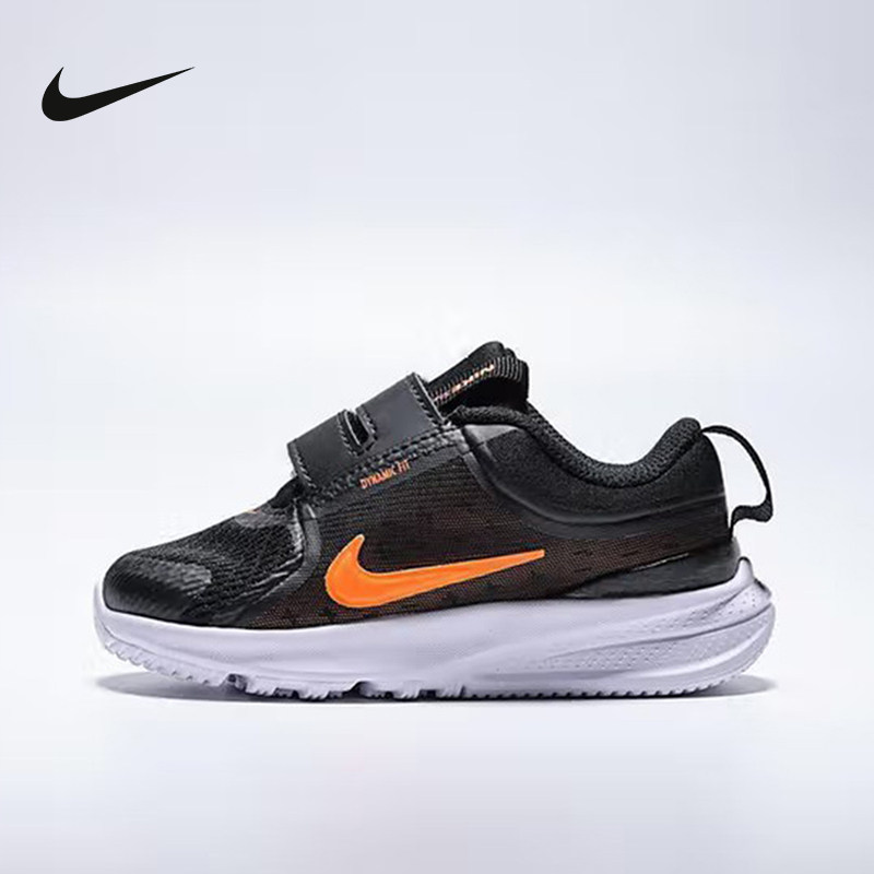 Nike耐克男女幼童鞋黑色网面透气魔术贴易穿脱运动鞋HF7006-006