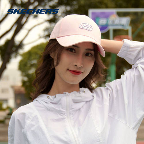 Skechers斯凯奇情侣款鸭舌帽时尚百搭男女多色运动棒球帽L319U045