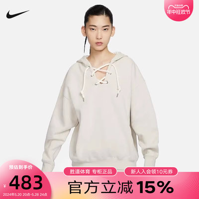 Nike耐克卫衣女2024春新款绑带加绒保暖刺绣连帽套头衫FN1917-072