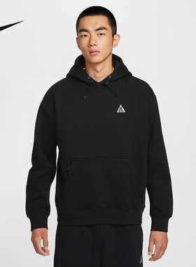 Nike耐克男子卫衣ACG冬加绒宽送保暖套头连帽衫套头衫DZ3393-011