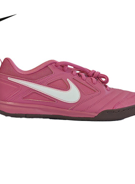 耐克男女童GATO粉色大童运动鞋轻便板鞋平底复古足球鞋HV9596-600