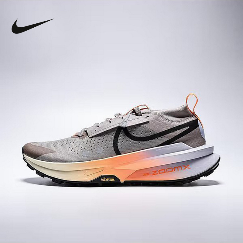 耐克男鞋Zegama Trail 2 灰色V底防碎屑户外越野跑步鞋FD5190-200