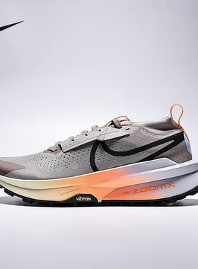 耐克男鞋Zegama Trail 2 灰色V底防碎屑户外越野跑步鞋FD5190-200