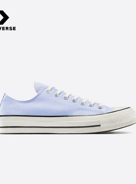 Converse匡威1970S夏季新款男女情侣款运动休闲板鞋帆布鞋A11751C
