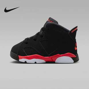 IQ1280 NIKE耐克童鞋 001 复刻抓地防滑婴童运动鞋 AJ6经典 Jordan