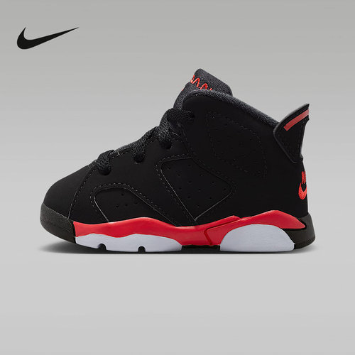 NIKE耐克童鞋Jordan 6 AJ6经典复刻抓地防滑婴童运动鞋IQ1280-001