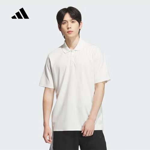 adidas阿迪达斯武宗系列凉感T恤2025秋男商务风短袖POLO衫 KC5827