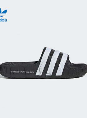 阿迪达斯三叶草男女鞋拖鞋ADILETTE 新款一字拖凉鞋IF3670