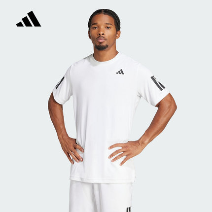 adidas阿迪达斯秋季男子休闲运动户外跑步健身圆领短袖T恤 JE0413