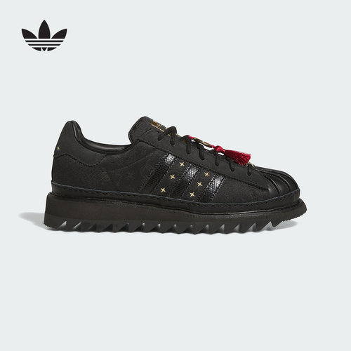 阿迪达斯SUPERSTAR蛇年陈冠希联名款经典贝壳头板鞋运动鞋 JR5114