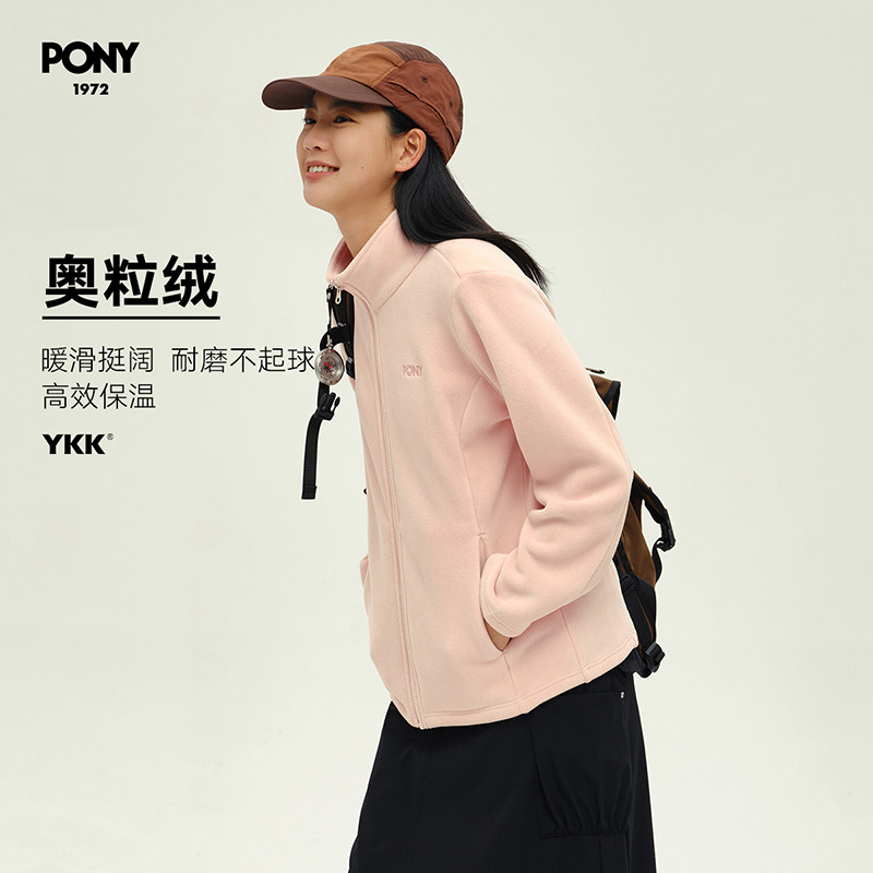 PONY1972波尼2025秋季女款轻便夹克休闲上衣外套粉红 243W2KJ31PK