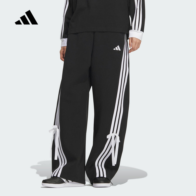 adidas阿迪达斯秋季新款蝴蝶结宽松运动休闲女子针织长裤 KG