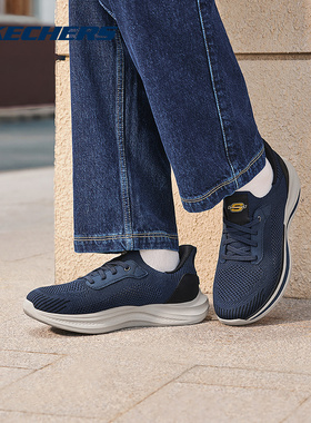 SKECHERS斯凯奇闪穿鞋男鞋一脚蹬轻便透气网面休闲鞋 211086