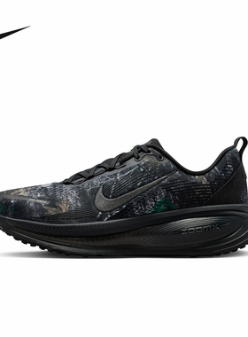 耐克（NIKE）2026春男ZOOM IF4456-001