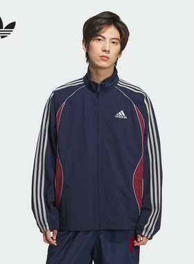adidas阿迪达斯秋三叶草新款复古撞色立领运动宽松夹克外套KE5847