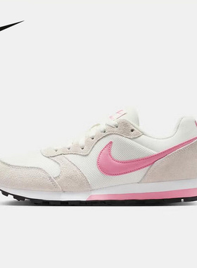 Nike耐克女鞋MD RUNNER 2运动鞋粉白色薄底复古跑步鞋749869-106