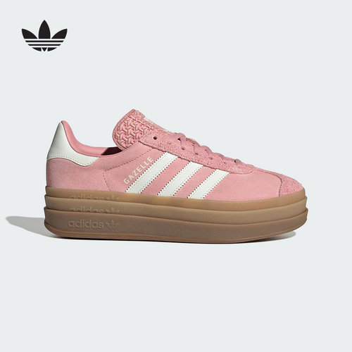 adidas阿迪达斯三叶草GAZELLE厚底德训鞋2025秋女粉色T头鞋JS3903