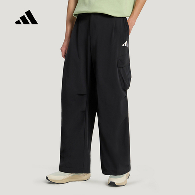 adidas阿迪达斯拒水工装风阔腿运动裤伞裤2026秋男梭织长裤LE1266