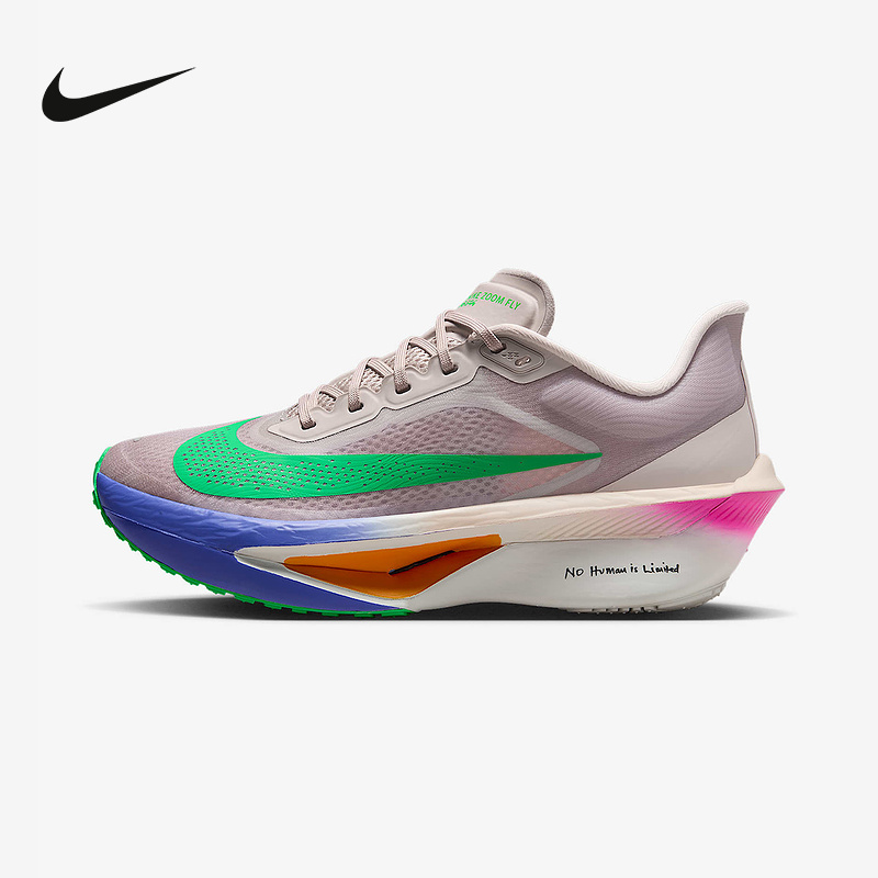 Nike耐克女鞋基普乔格ZOOM FLY 6竞速运动鞋碳板跑步鞋IM6367-600