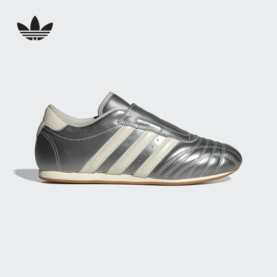 adidas阿迪达斯2025女TAEKWONDO休闲薄底跆拳道文化运动鞋 JS4023