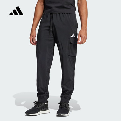 adidas阿迪达斯2025春季新款男款梭织长裤休闲中腰运动裤 JF3538