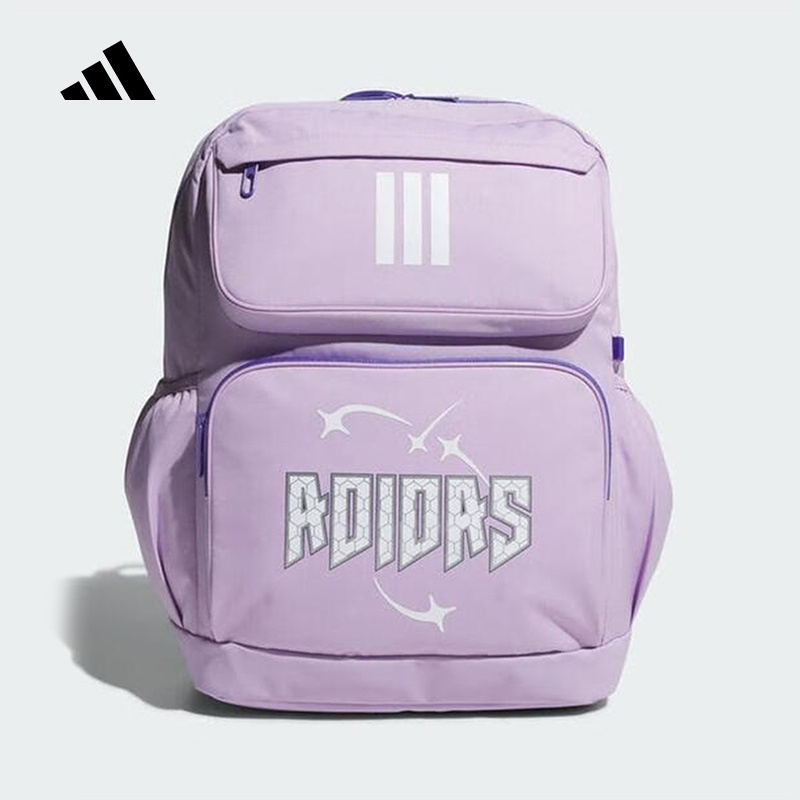 adidas阿迪达斯新款学生书包女大童三条纹双肩背包紫色便携KC0281