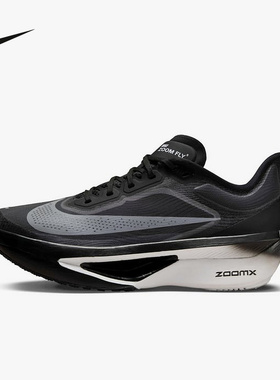 耐克冬季新款女鞋ZOOM FLY 6 黑色运动鞋训练跑步鞋FN8455-001