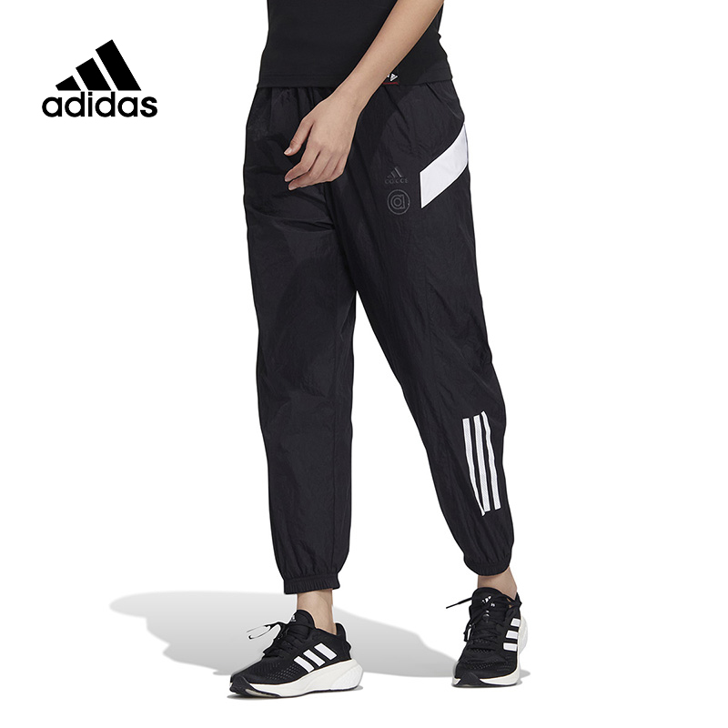 adidas阿迪达斯梭织束脚裤女秋季新款运动跑步长裤HM5280 HM5283-封面