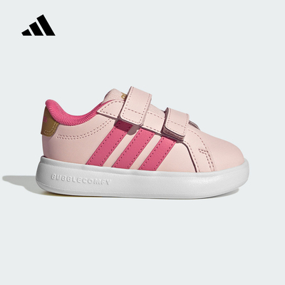 adidas阿迪达斯女婴童GRAND COURT 3.0泡泡鞋魔术贴运动鞋 KI3238