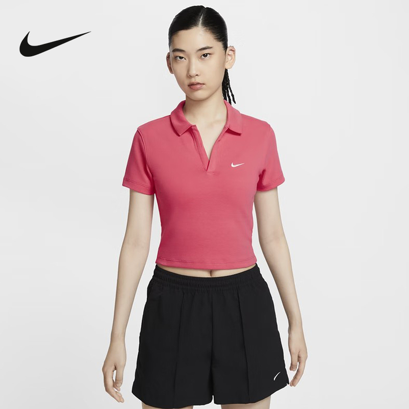 Nike耐克女子短袖深V针织衫运动短款修身透气T恤POLO衫DV7885-629